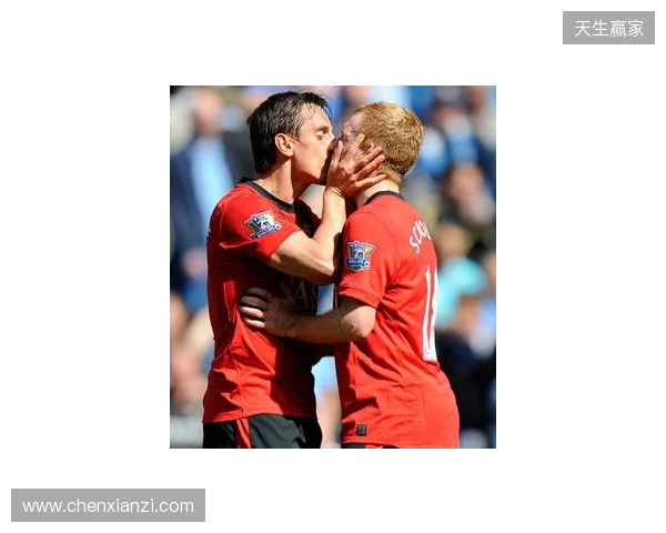 内维尔：切尔西实力能进欧冠区，但与争冠球队差距明显