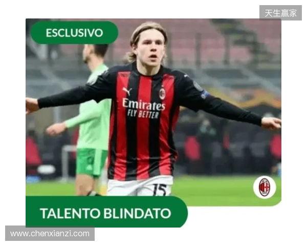 佩杜拉：米兰冬窗需要新中锋，S·希门尼斯目前拒绝所有转会提议