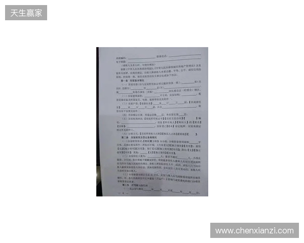 此前遭遇严重车祸的安东尼奥随莱斯特训练,有望签短期合同 此前遭遇严重车祸的安东尼奥随莱斯特训练,有望签短期合同