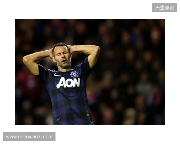 吉格斯：不在意进没进英超名人堂；我们不能再频繁换主教练了