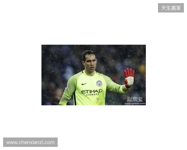 记者：塞梅尼奥希望加盟曼城，目前已通知所有有意向的俱乐部