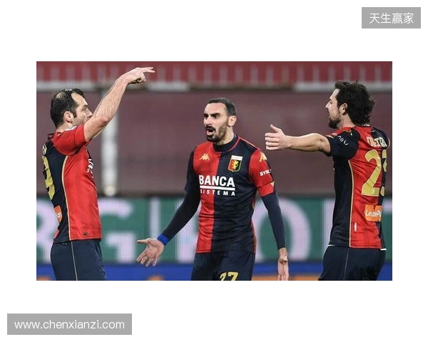 击败那不勒斯!TA:这场赢球有力回击外界对罗塞尼尔的质疑 击败那不勒斯!TA:这场赢球有力回击外界对罗塞尼尔的质疑