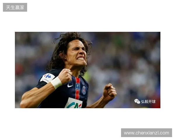 里尔与图卢兹最后谈判，接近500万欧签20岁前锋埃朱马