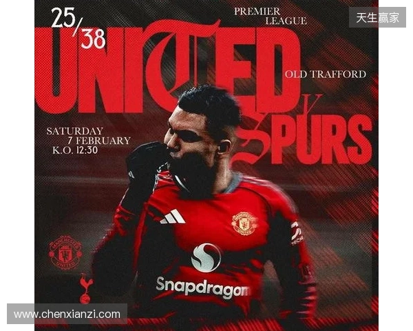 能否赢热刺？曼联上一次取得四连胜是在滕哈格时代