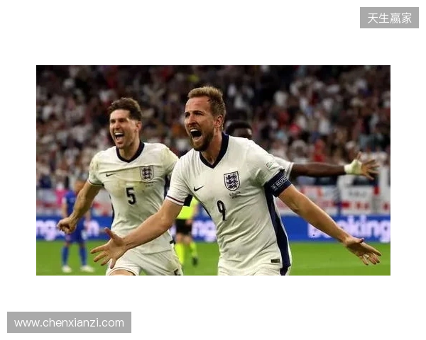 英格兰官方：备战日本，萨卡、赖斯、凯恩已归队报到