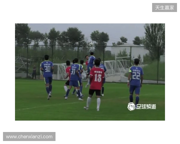 青少年足球锦标赛男子16岁以下组第二阶段(争冠组)分组+赛程