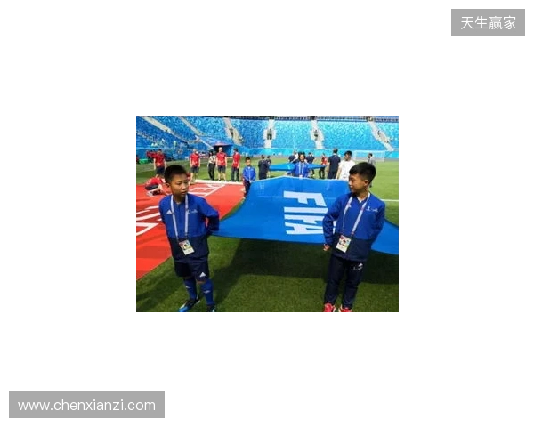 亚足联官网:马宁将以主裁身份亮相本届世界杯,上届担任6场四官