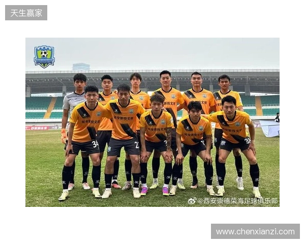 中乙第8轮，北京理工对阵山西崇德荣海调整到6月6日（周六）19 00