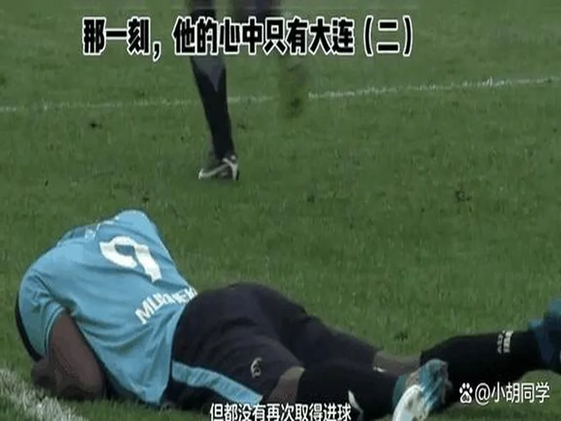 李璇：税前6亿算是合理了，现在中超投入三亿以上算是大投入