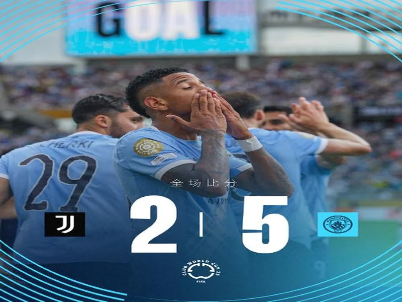 距榜首2分!曼城3-0桑德兰三连胜回第二 迪亚斯世界波谢尔基2助